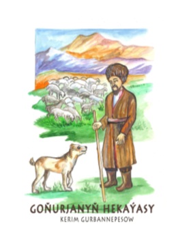 Goňurjanyň hekaýasy